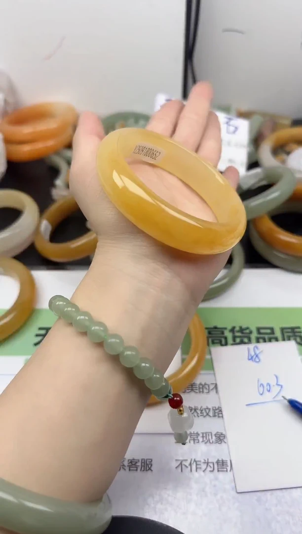 未镶嵌手镯石英质玉48/60-61