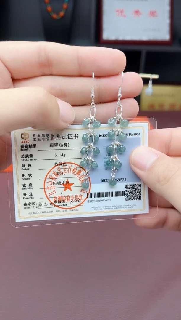 银S925镶嵌翡翠耳饰911000