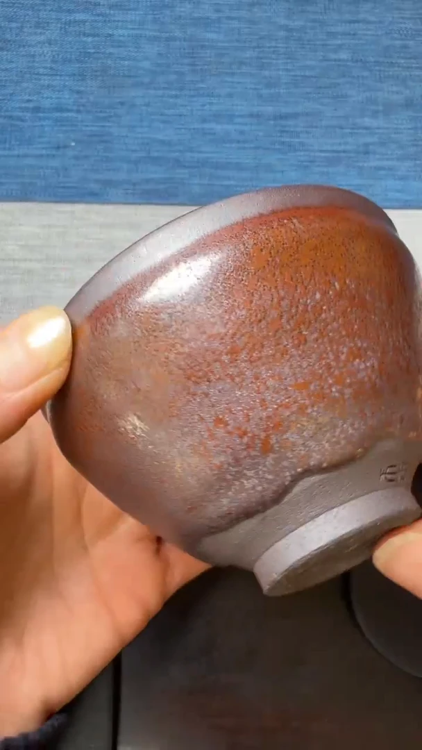 茶盏暨子文高端收藏150