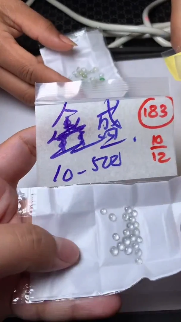 未镶嵌定制翡翠鑫**份缅甸天然翡翠A货183