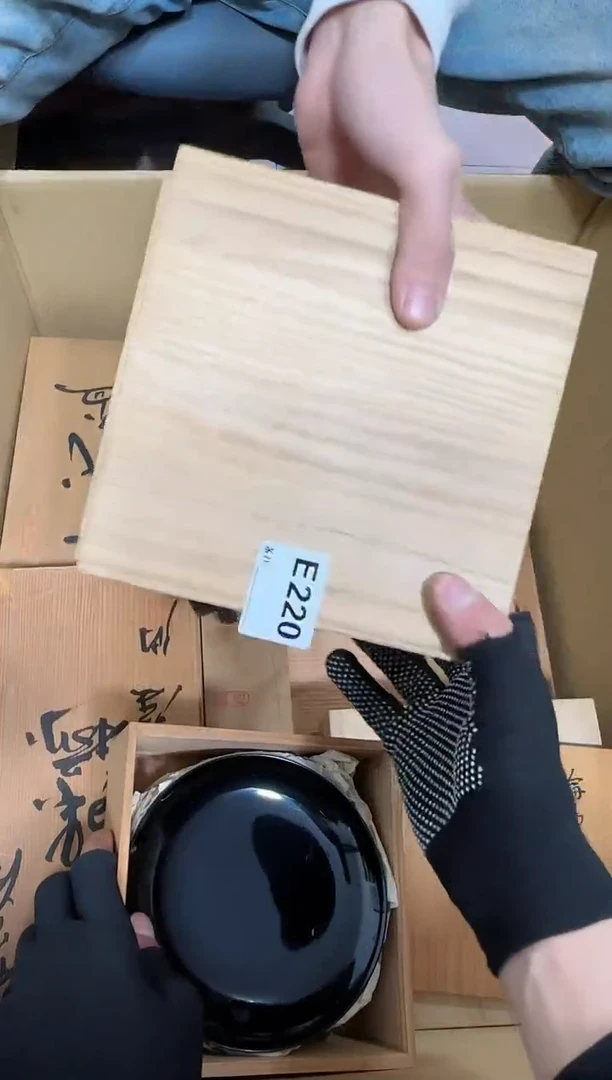 【闪购商品】瓷片220.不退不换，谨慎参拍