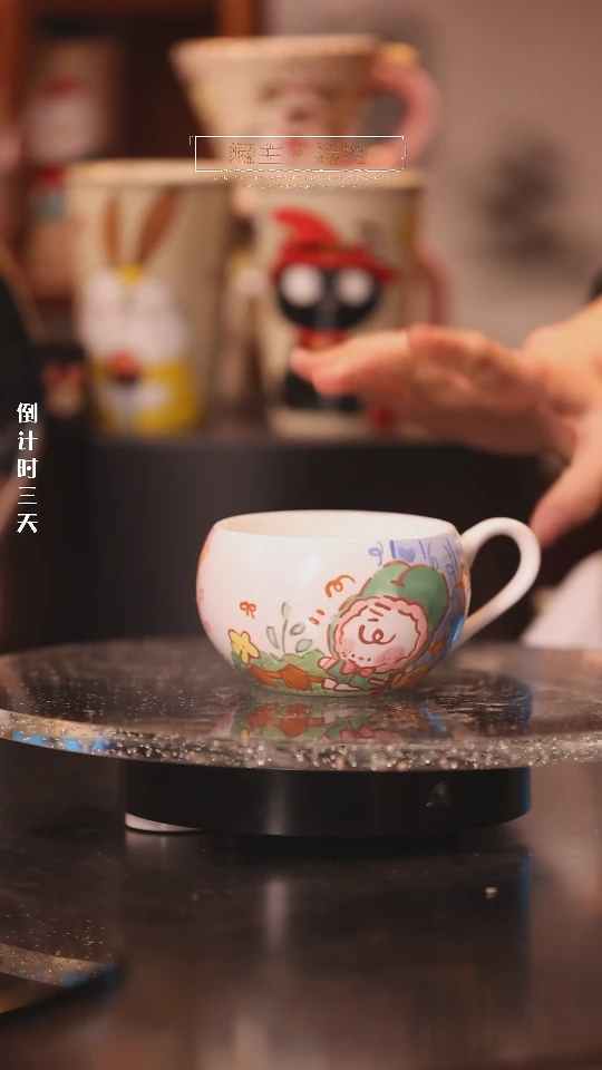 【闪购商品】景德镇可爱设计师款陶瓷