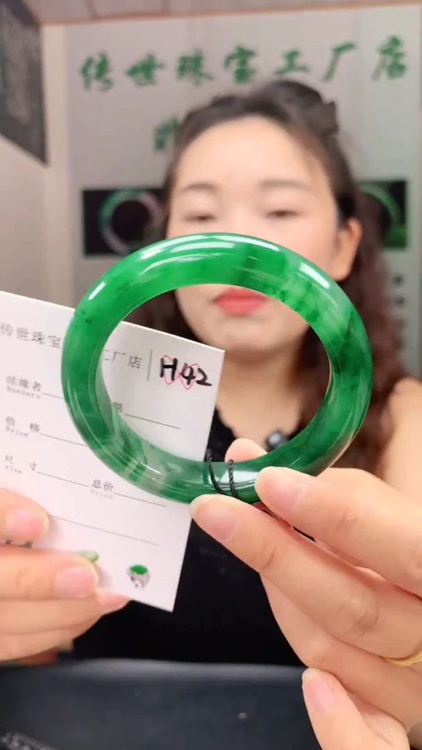 未镶嵌手镯石英质玉58+