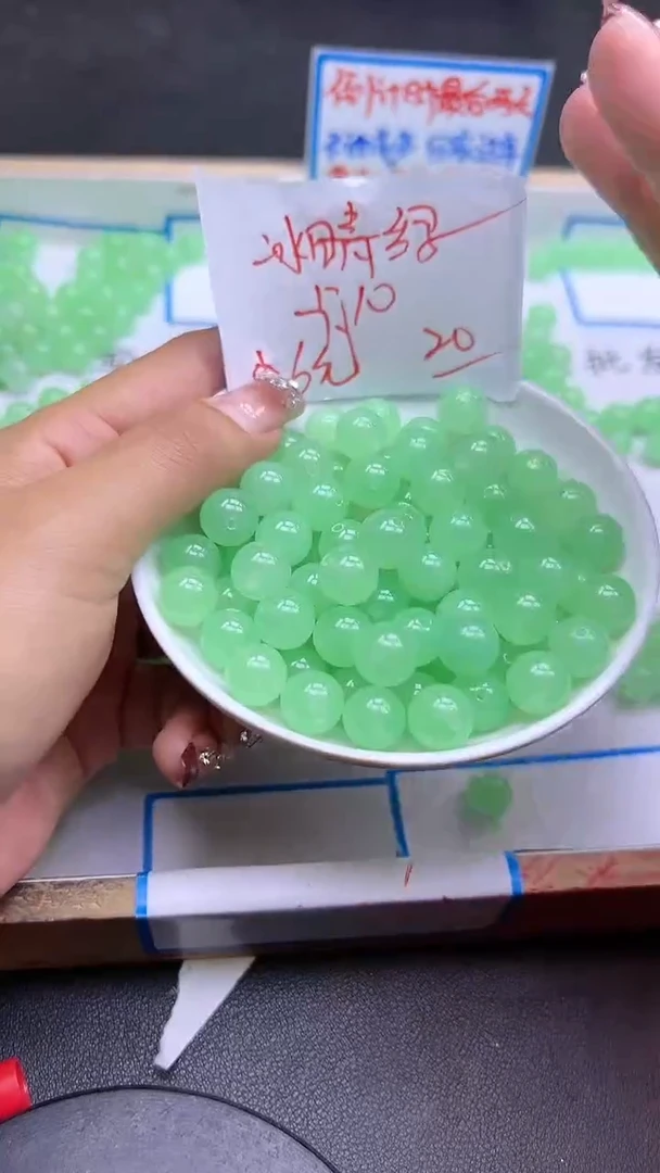 【闪购商品】玛瑙/玉髓散珠未镶嵌冰晴水Y1338 10MM 20颗