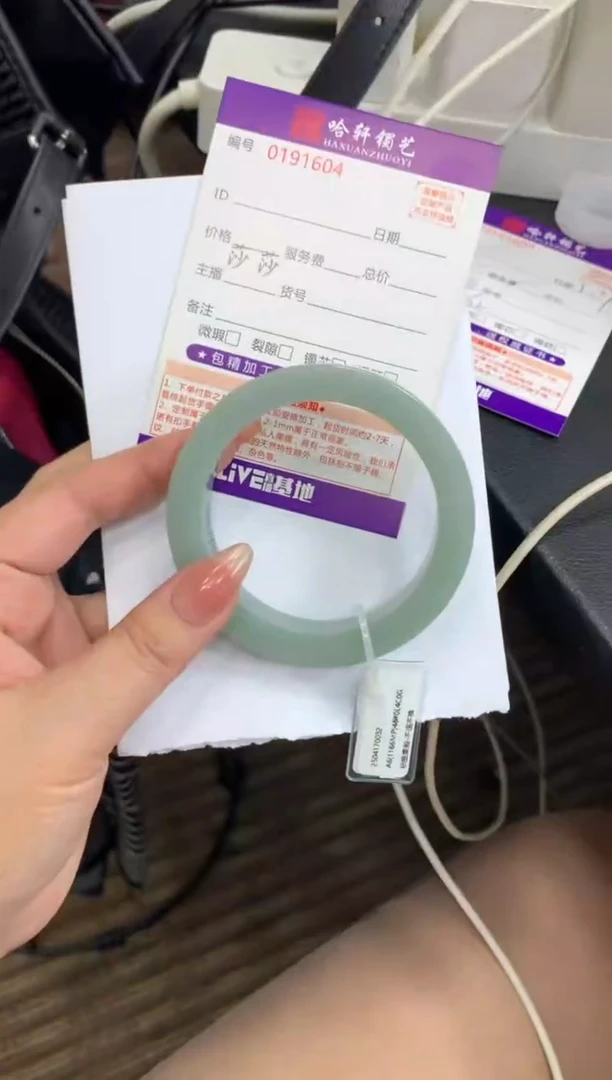 定制翡翠手镯定制不退不换未镶嵌手镯定制不退不换