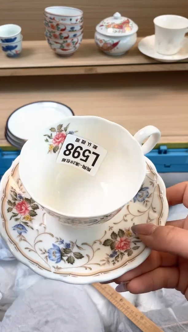 杯瓷片qqqqqqqqqqqL598