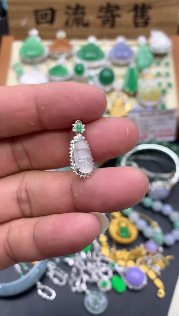 【闪购商品】翡翠颈饰18K金镶嵌140-中国好珍宝