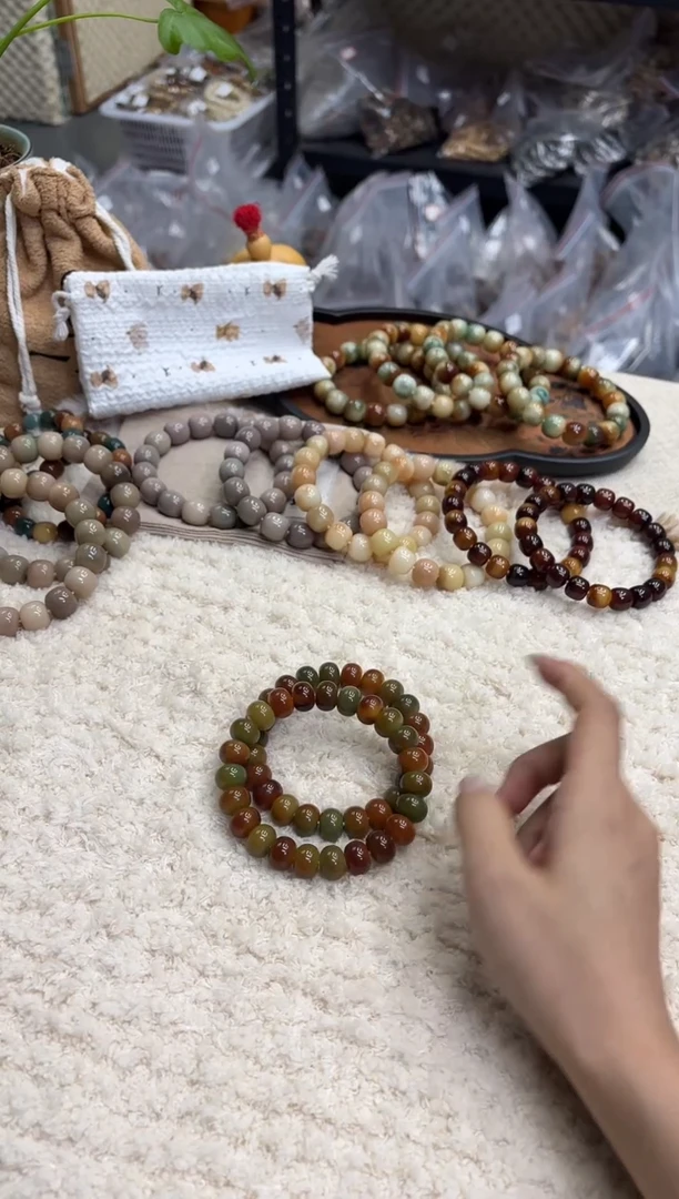 菩提根/象牙果手串13油膏算盘（530）