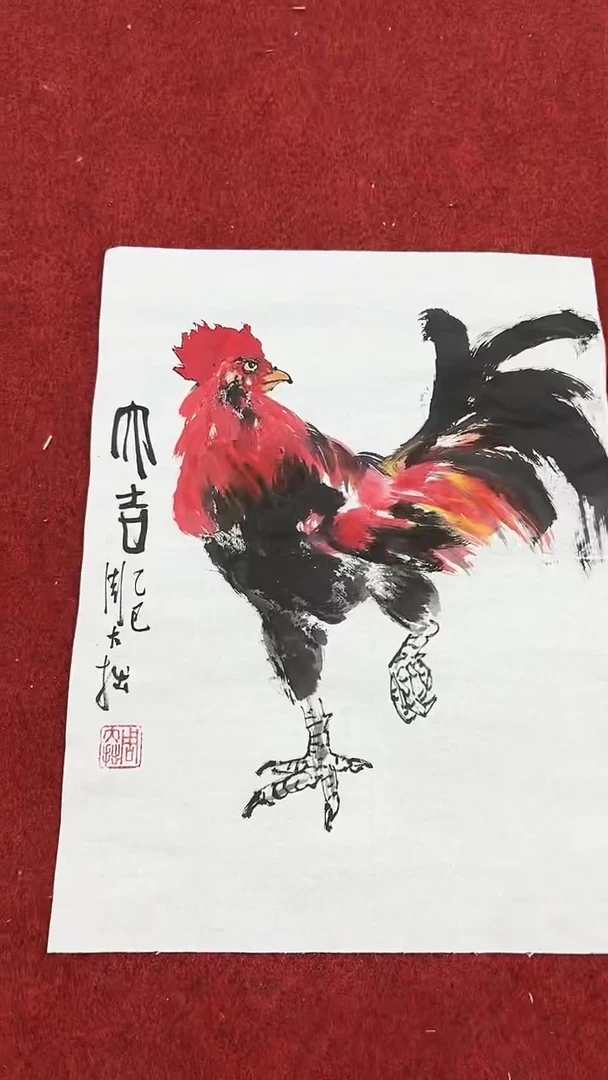 国画周大拙/国画/画心