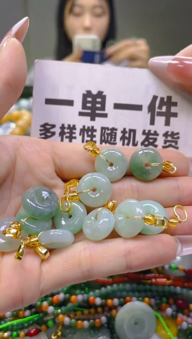 翡翠未镶嵌颈饰一单一个多样性随机发一件