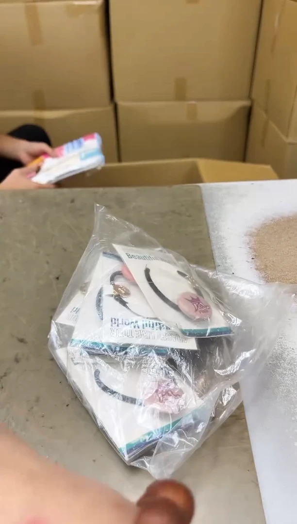 瓷片1097聚宝缘海淘精选