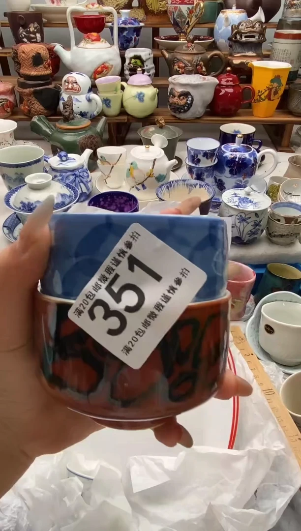 瓷片舍*子全场满20包邮一对一闪购