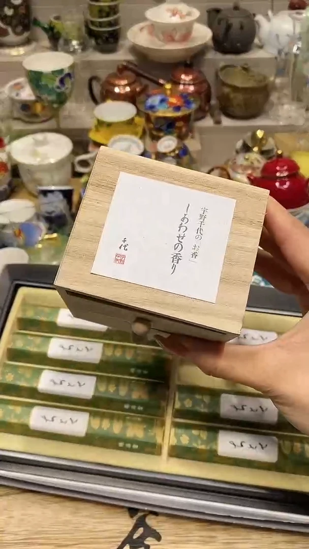 瓷片王****บ 必选商品属性将自动生成闪购标题