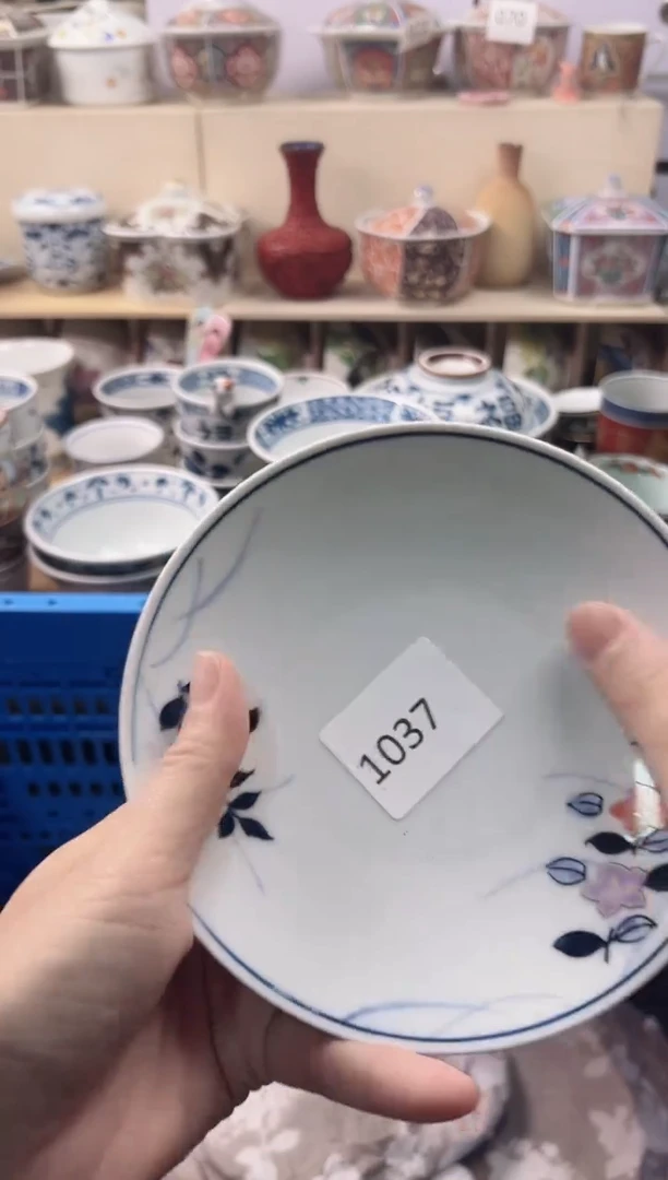 瓷片小*你好你好你好你好你好