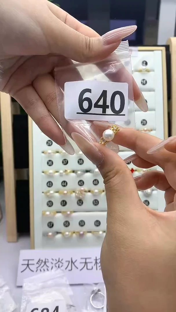 合金珠宝奇石淡水珍珠640