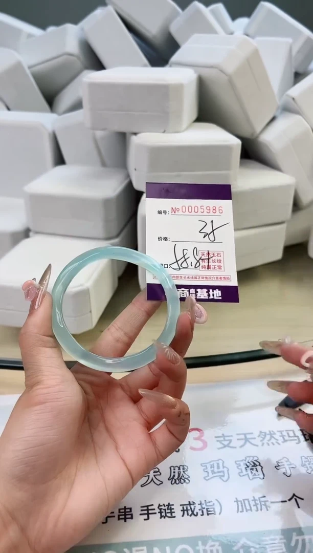 【闪购商品】玛瑙/玉髓手镯未镶嵌5986
