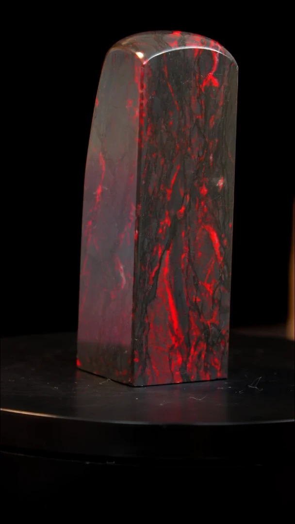 鸡血石黑牛角鸡血石旬阳