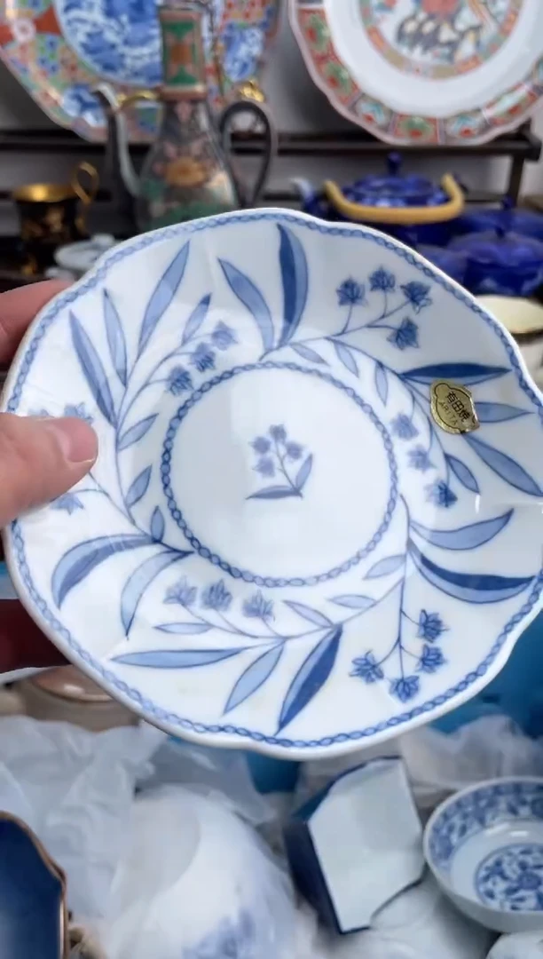 【闪购商品】瓷片138-K-满20包邮48h凑单