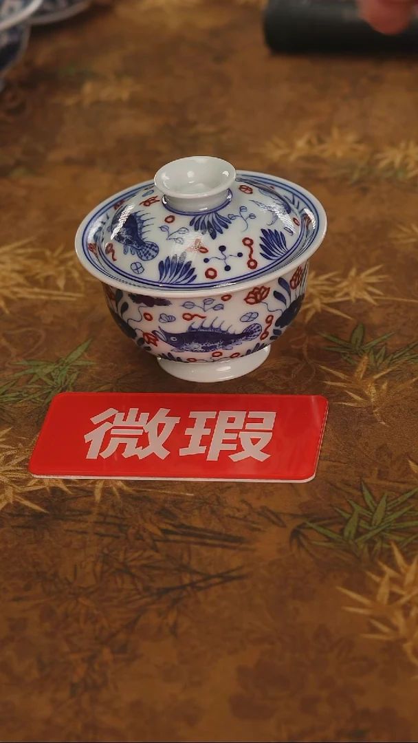 非常非常漂亮的茶器-38