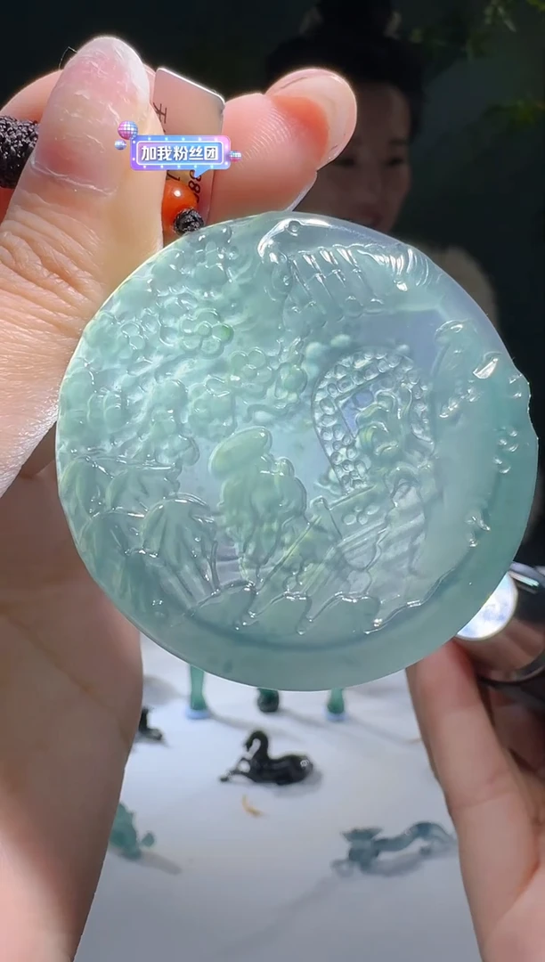 【闪购商品】翡翠颈饰未镶嵌天然A货翡翠