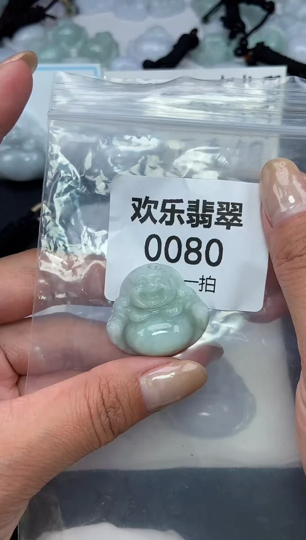 颈饰未镶嵌翡翠缅甸天然翡翠0080