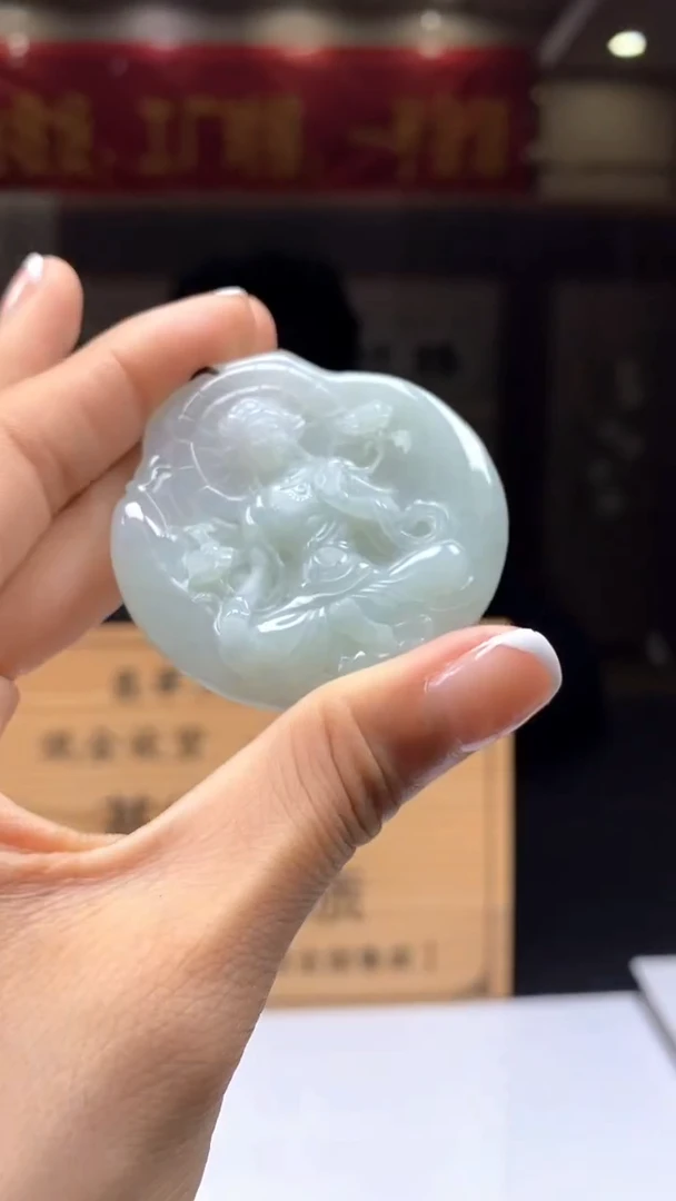 【闪购商品】定制翡翠未镶嵌********676