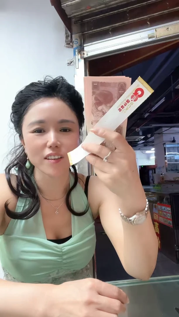 961 福利 单张，号码随机