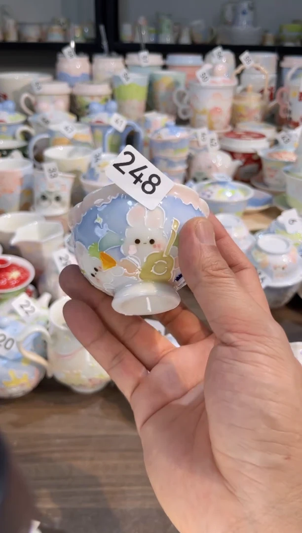 【闪购商品】248号号号号号号号号号