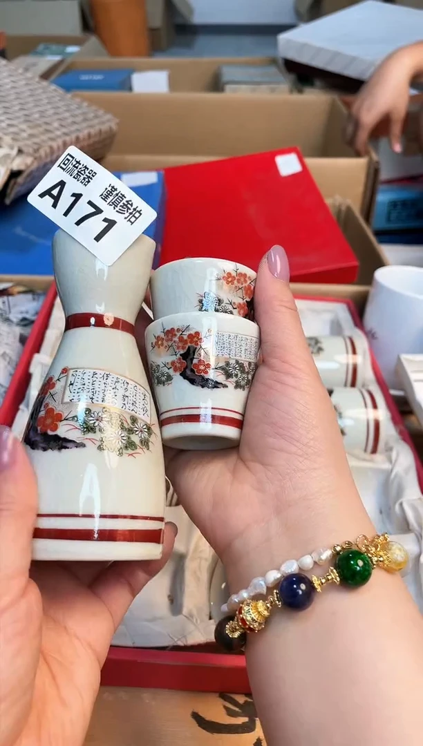 瓷片片闪购闪购闪购闪购