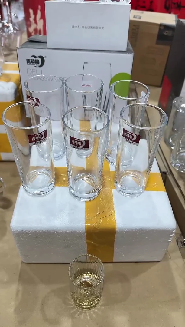 【闪购商品】玻璃无盖款直播专属215ml六只