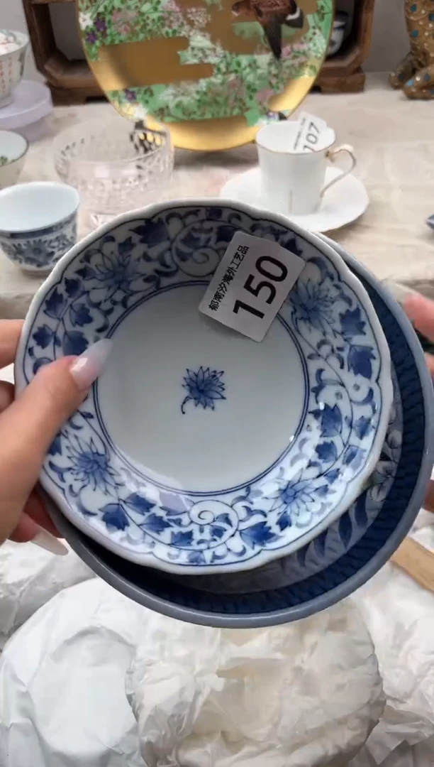 瓷片手****8E         150