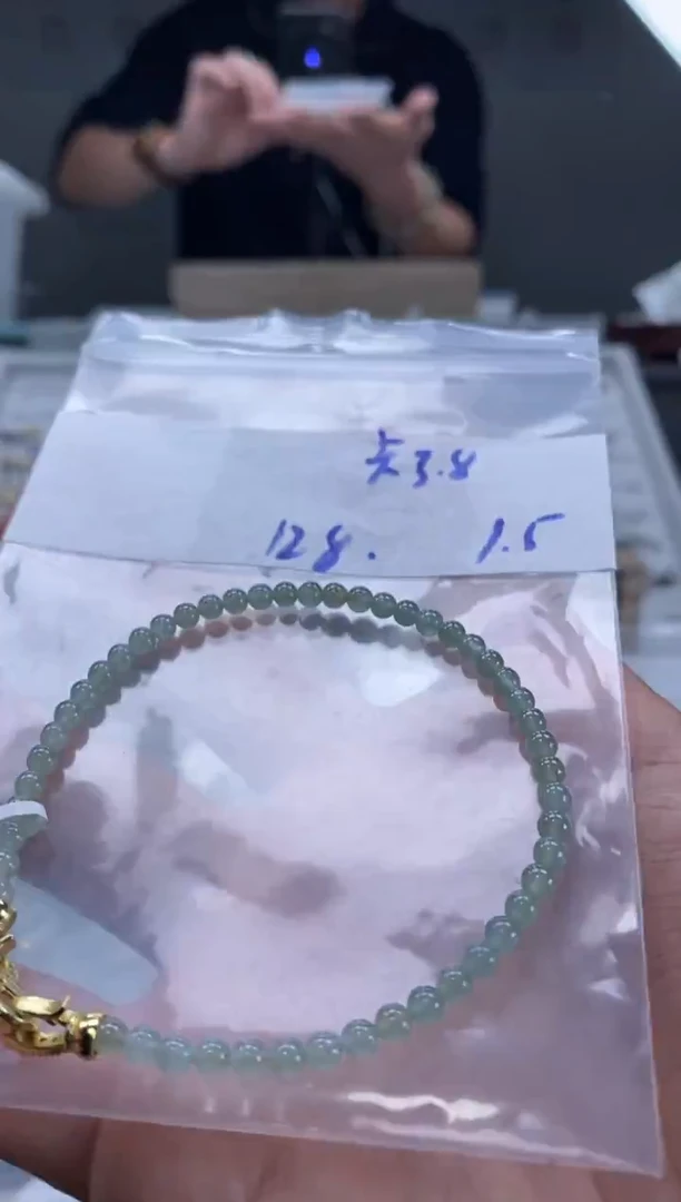 未镶嵌定制翡翠天然缅甸翡翠珠子