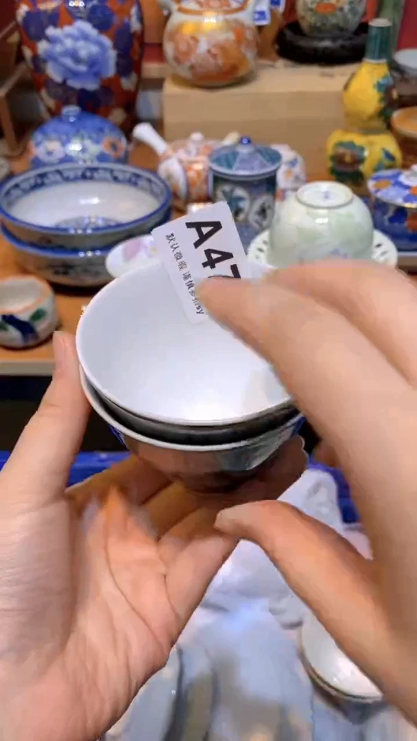 思羽甄选壹号商品AA479