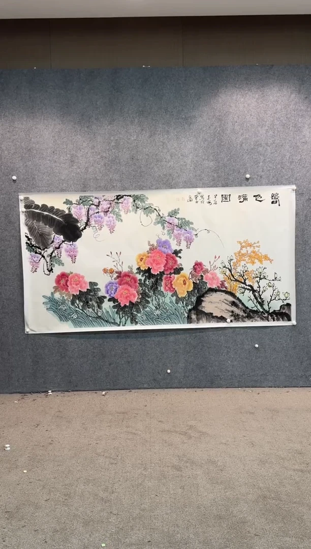 【闪购商品】国画pmw不二轩旗舰店国画SXM6