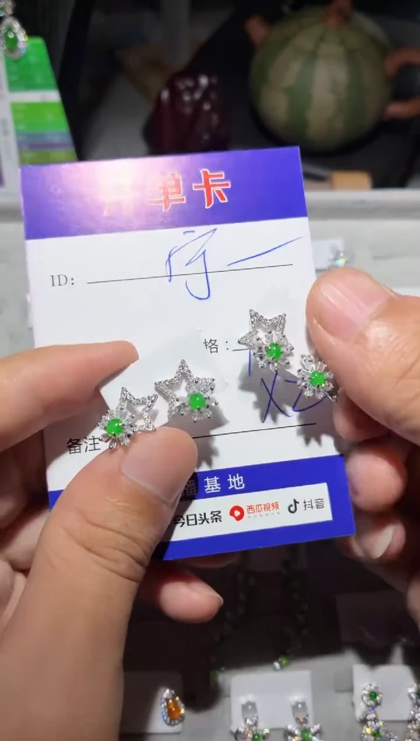 银S925镶嵌翡翠耳饰宁***～宁静致远～