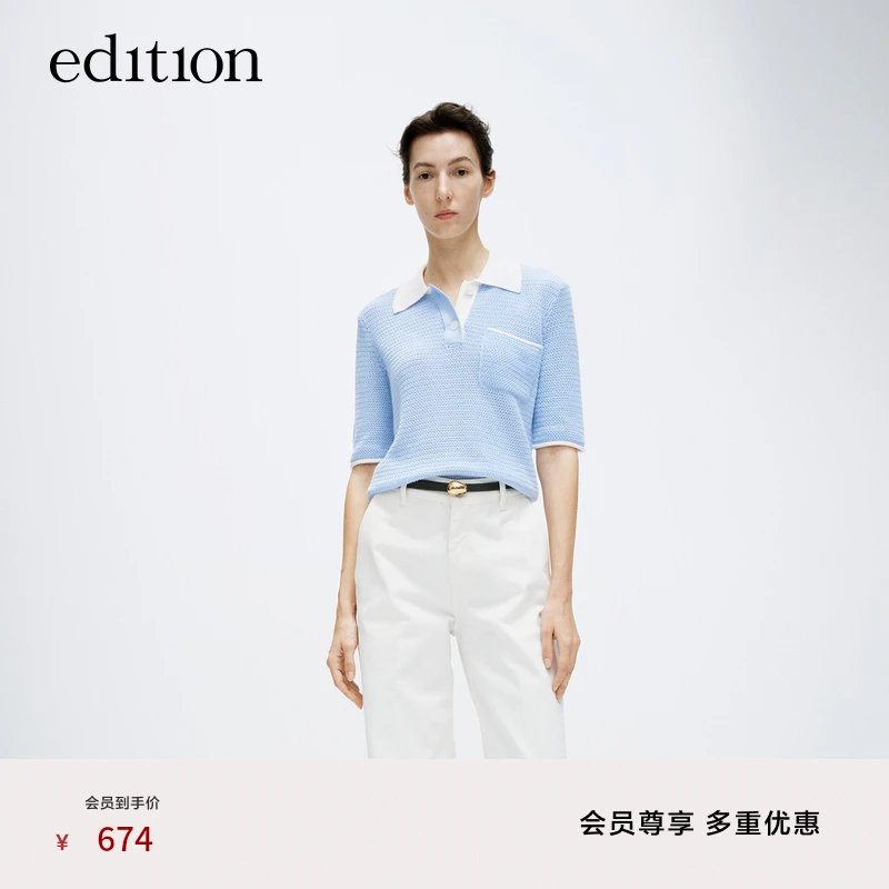 edition欧若风新款针织衫女钩针风水滴镂空纯棉Polo衫#EBD1SWTK06