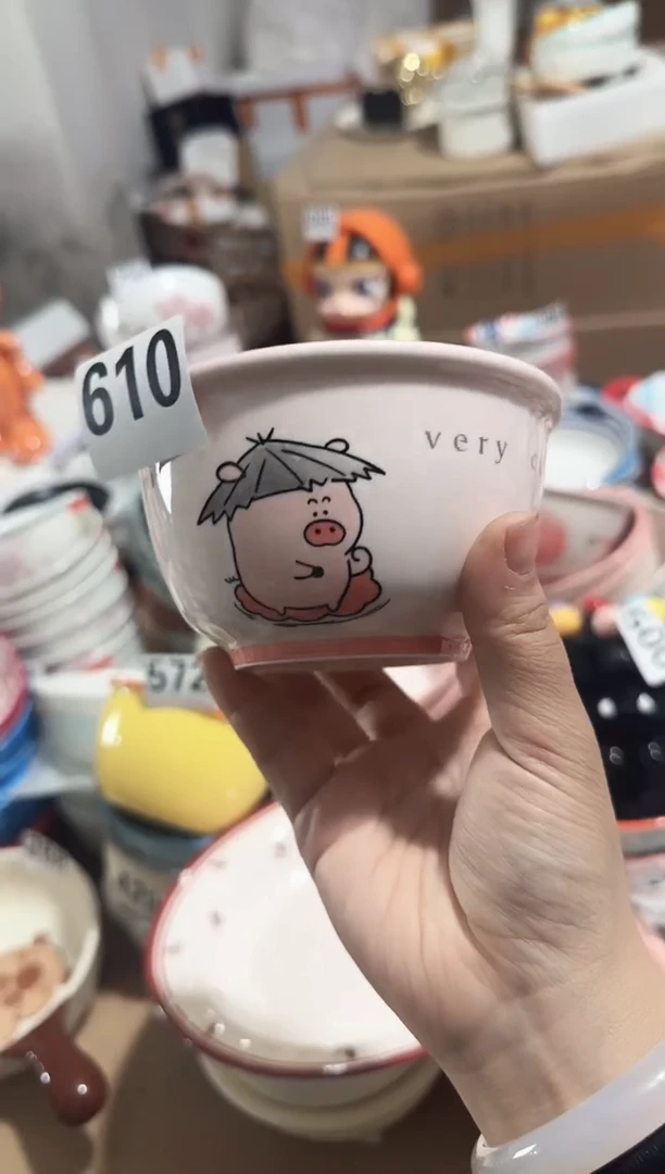 【4.6寸 ★ 4个】正品孤品黑点针眼属正常基本无暇★破损包赔★