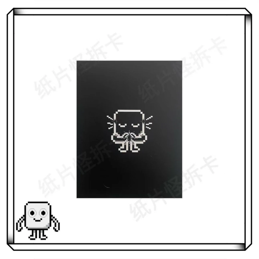 【纸片怪】纸片怪收藏类卡包