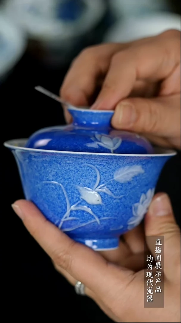 Y130诚意十足的直播间 茶具/瑕疵有色差不合缝