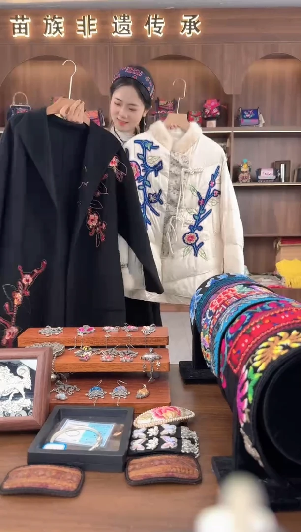 刺绣扶光苗绣传承L10