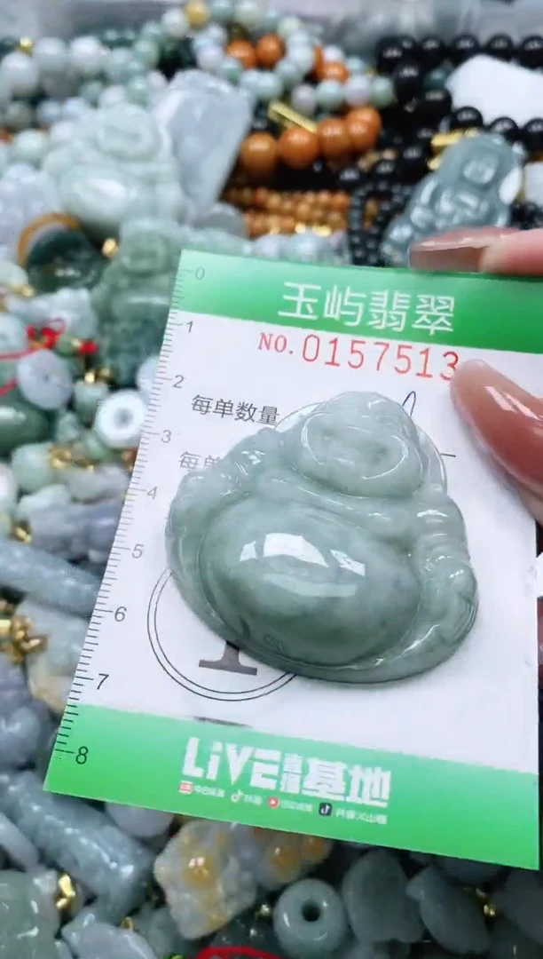 翡翠未镶嵌颈饰闪购0157513