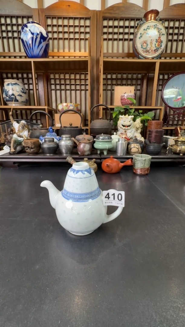 摆件枕*辰  注意：回流商品，默认有瑕，不退不换。