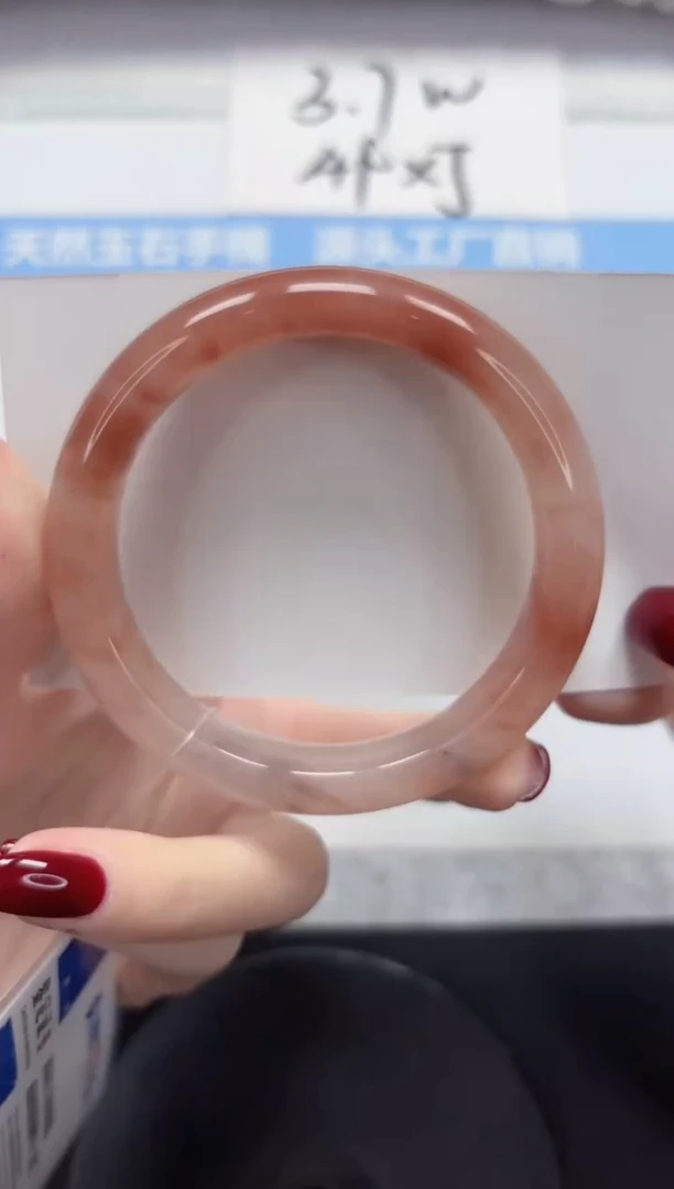 石英质玉手镯未镶嵌A143-58.1