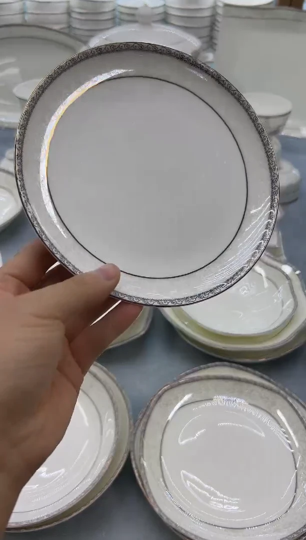 骨瓷玲珑7月光20个