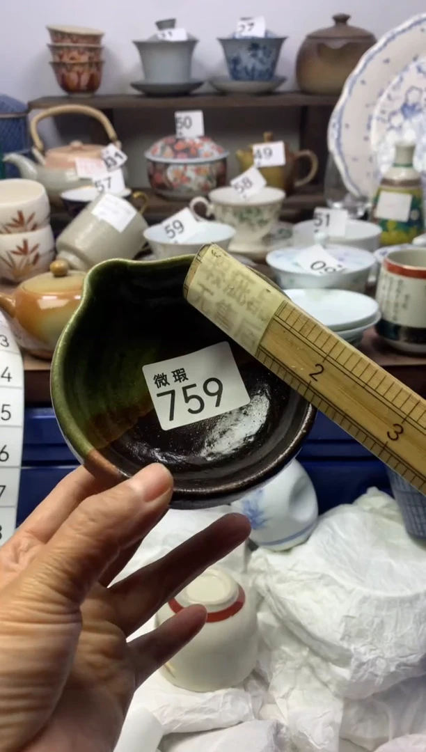 【闪购商品】瓷片明雅阁工艺品店