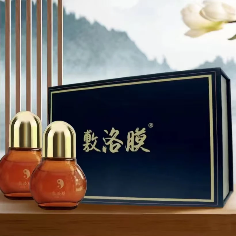 全新升级敷洛膜红花精粹膜