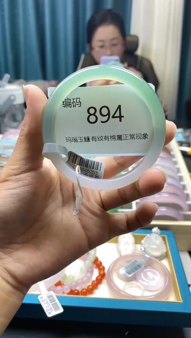 【闪购商品】玛瑙/玉髓手镯未镶嵌894