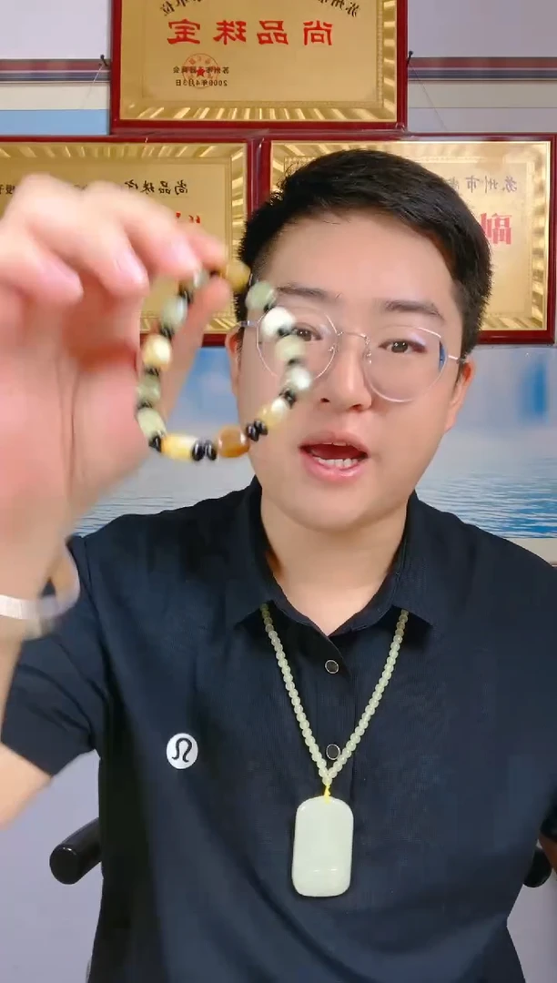 颈饰未镶嵌和田玉57【333】