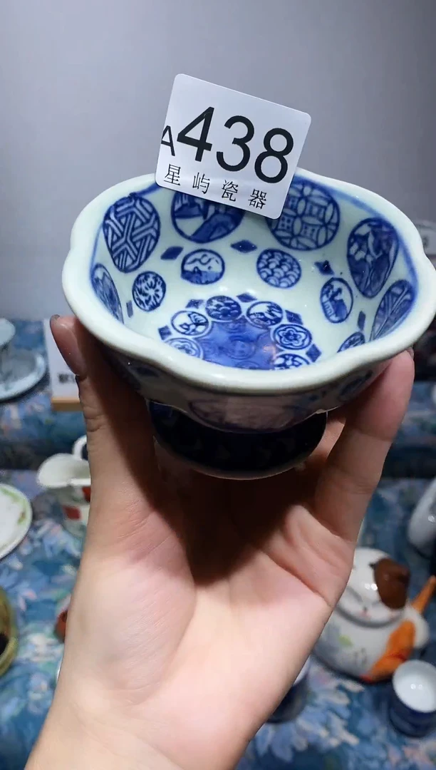 瓷片咩*闪购满25包邮，不够可延发