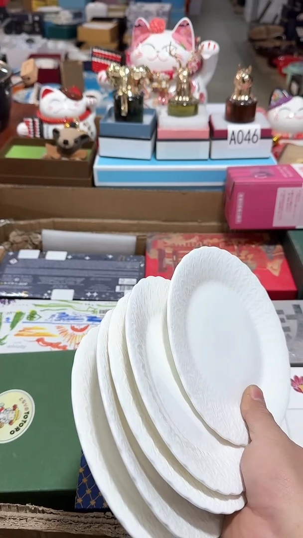 【闪购商品】瓷片大漂亮瓷器，一件不留--